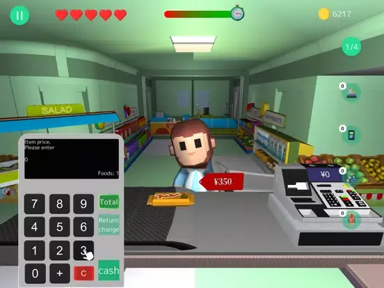 SUKOYAKA: コインゲーム - image 1 of 7